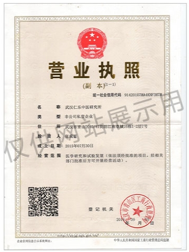 微信截图_20241204145734.png